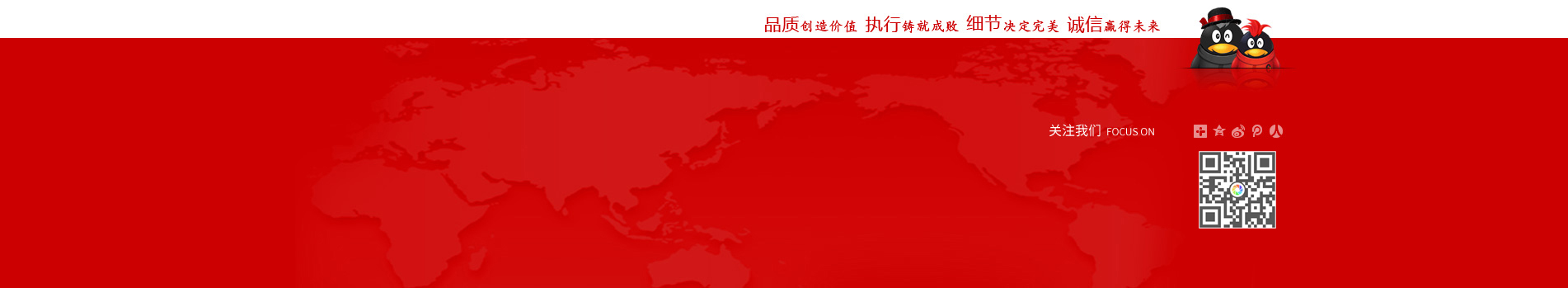 ����ݔ�͉�ե�C(j��)